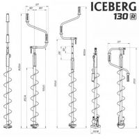 Ледобур ICEBERG-EURO 130(R)-1300 v2.0 (правое вращение) LA-130RE