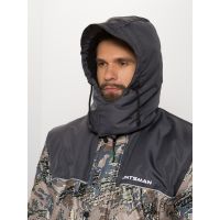 Костюм зимний Альтаир цвет Лабиринт ткань Alova  (Размер: 48-50, Рост: 176)