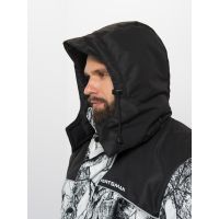 Костюм зимний Альтаир цвет Белый лес (ветки) ткань Alova  (Размер: 48-50, Рост: 176)