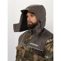 Костюм зимний Альтаир цвет Эфа ткань Alova high-tech (Размер: 48-50, Рост: 176)