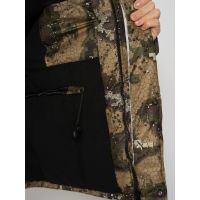 Костюм зимний Альтаир цвет Эфа ткань Alova high-tech (Размер: 48-50, Рост: 176)