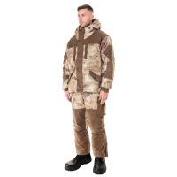 Костюм зимний Ангара цвет Туман ткань Alova (Размер: 48-50, Рост: 176)