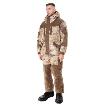 Костюм зимний Ангара цвет Туман ткань Alova (Размер: 48-50, Рост: 176)