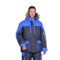 Костюм зимний Печора цвет Серый/Синий ткань Оксланд (Размер: 48-50, Рост: 176)