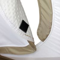 Палатка зимняя СЛЕДОПЫТ 