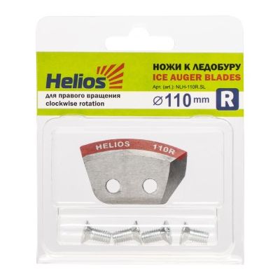 Ножи HELIOS 110(R) (полукруглые) правое вращение NLH-110R.SL