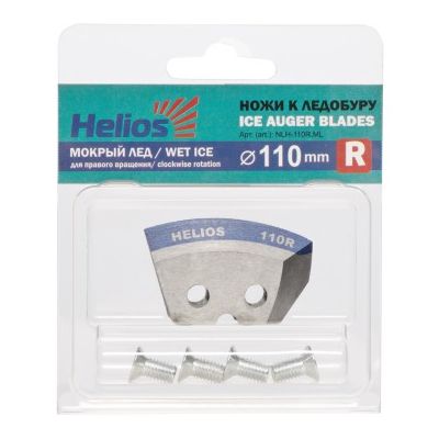 Ножи HELIOS 110(R) (полукруглые/ мокрый лед) правое вращение NLH-110R.ML