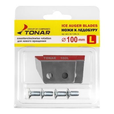 Ножи ЛР-100(L) (левое вращение) NLT-100L.SL