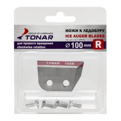 Ножи ЛР-100(R) (правое вращение) NLT-100R.SL