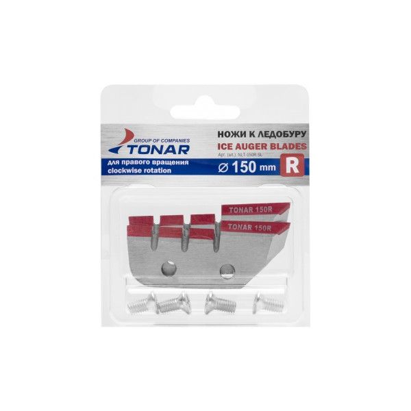 Ножи ЛР-150(R) (правое вращение) NLT-150R.SL