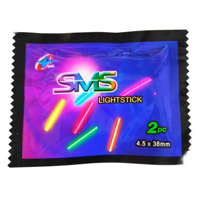 Светлячок SMS