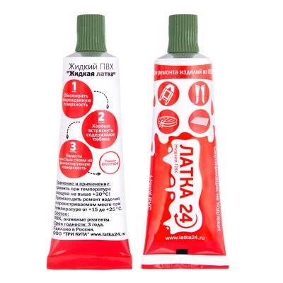 Жидкая ЛАТКА24 25гр. цв. болотный