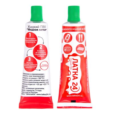 Жидкая ЛАТКА24 25гр. цв. зеленый