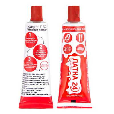 Жидкая ЛАТКА24 25гр. цв. красный