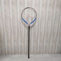 Подсачек фидерный MIFINE CS600 круглый, ручка телескоп 3м., белая леска