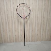 Подсачек фидерный MIFINE CU600 круглый, ручка телескоп карбон 3м., белая леска