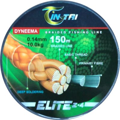 Шнур Yin Tai ELITE X-4 0,30mm 29kg 150m black