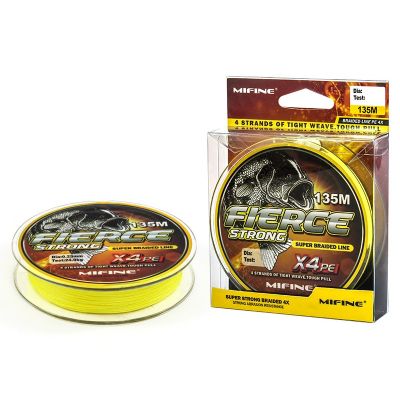 Шнур MIFINE Fierce Strong X4PE 0,10mm 7kg yellow