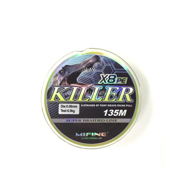 Шнур MIFINE Killer Strong X8PE 0,10mm 7,7kg yellow