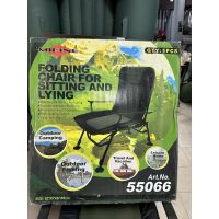 Кресло карповое MIFINE 55066