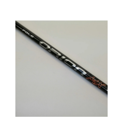 Удилище без колец Kaida ORION тест 10-30g 4,0м