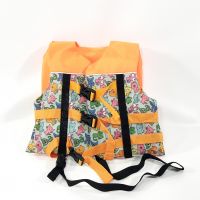 Спасательный жилет Ковчег Детский