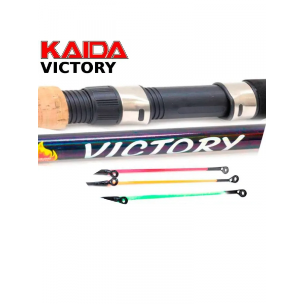 Удилище фидерное Kaida  VICTORY тест  50-120g  3,6м