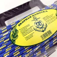 Якорная намотка 6мм 30м