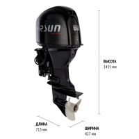 Лодочный мотор 4-x такт. инжектор Parsun F60FEL-T-EFI