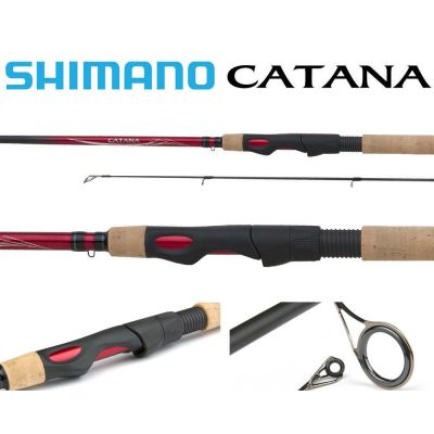 Спиннинг Shimano CATANA EX 2,4m 20-50g